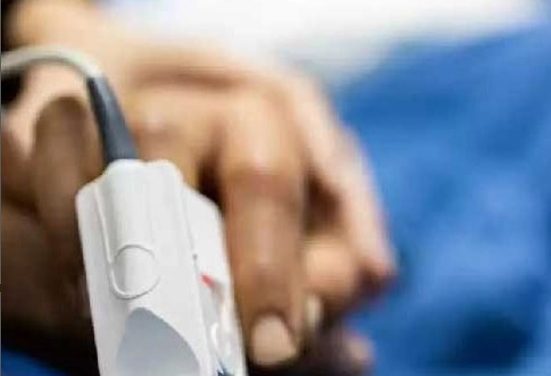 Procuraduría abrió indagación para establecer si hubo irregularidades en ampliación de las UCI durante la pandemia