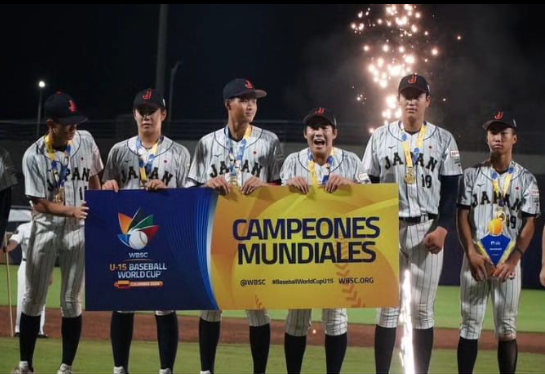 Japón se corona campeón del béisbol Sub-15 del Mundo