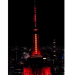 El Empire State se tiñó de rojo en honor al Silvestrismo y a Silvestre Dangond