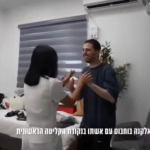 Liberan al colombo-israelí Elkana Bohbot tras dos años de secuestro en Gaza