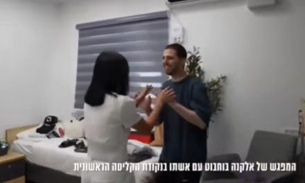 Liberan al colombo-israelí Elkana Bohbot tras dos años de secuestro en Gaza