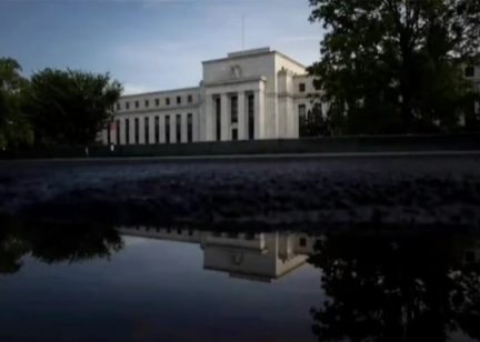 La Reserva Federal vuelve a bajar las tasas ante el enfriamiento económico