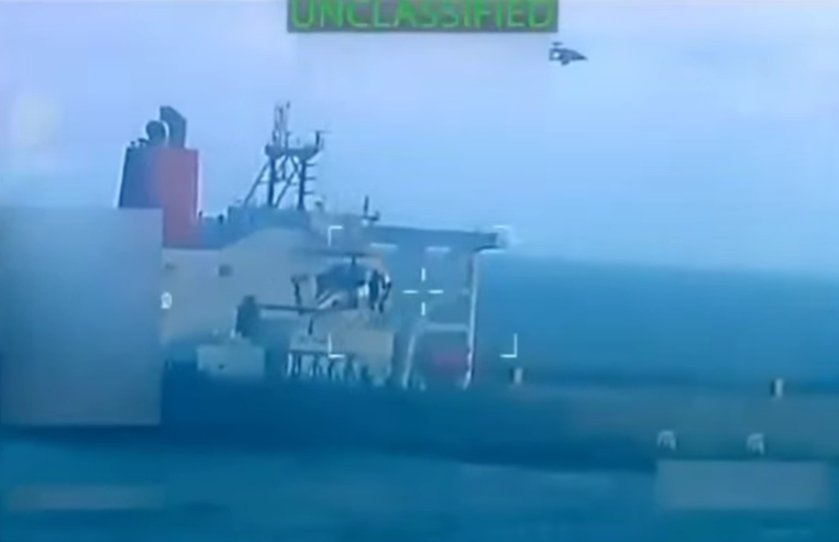 EE. UU. divulga imágenes de petrolero incautado frente a las costas de Venezuela
