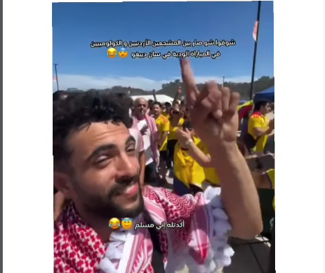 ¡Los colombianos no perdonan una fiesta!