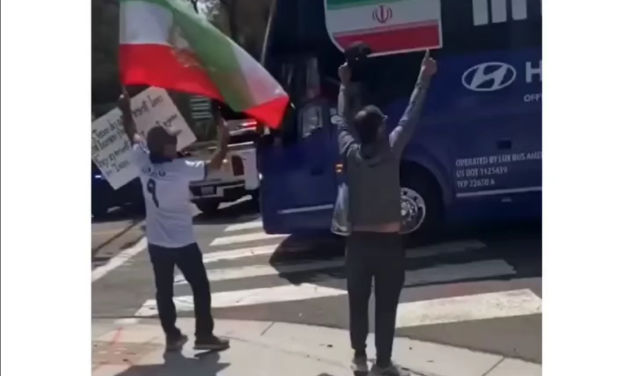Irán llegó a USA, fuertemente custodiada